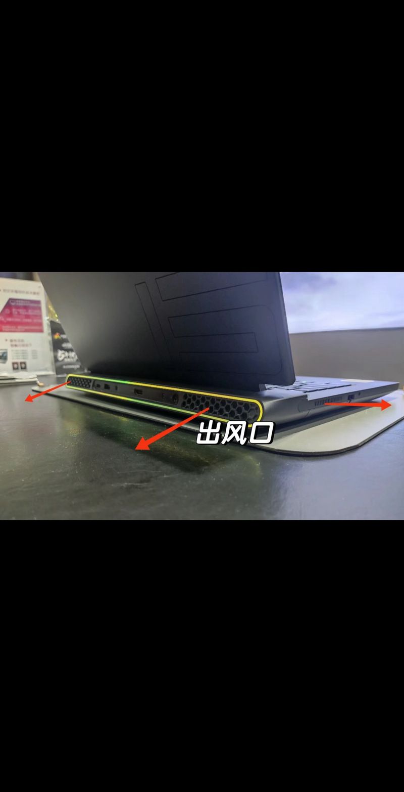 笔记本玩游戏多少度算正常？温度过高怎么办？