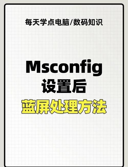 笔记本玩游戏死机是什么原因？这样处理快速恢复！
