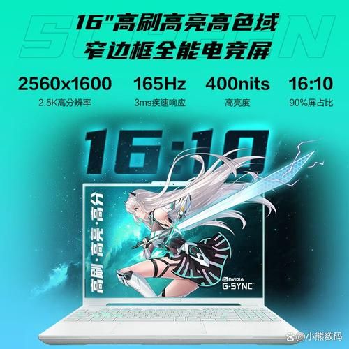 笔记本电脑可以玩游戏吗？不同价位游戏本怎么选？