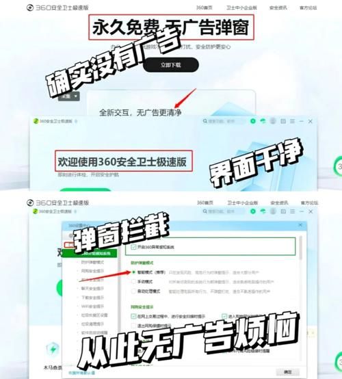 笔记本电脑打游戏卡顿如何优化？试试这几个技巧！