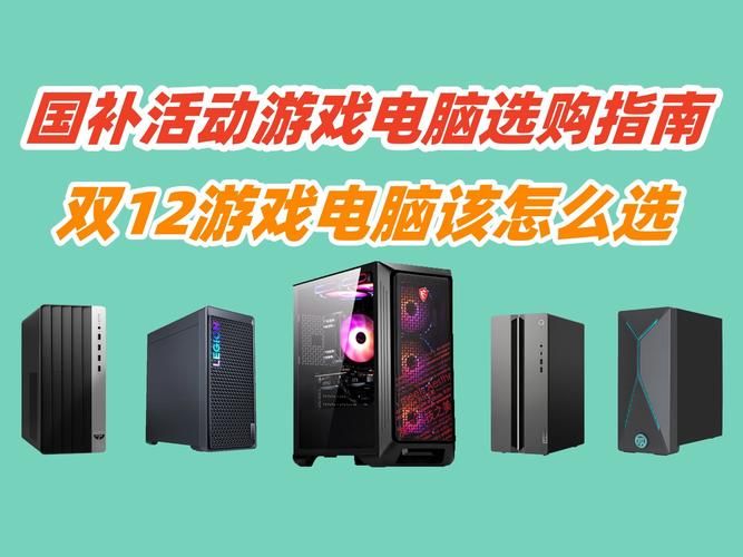 笔记本电脑游戏去哪找？这几个平台资源又全又安全！