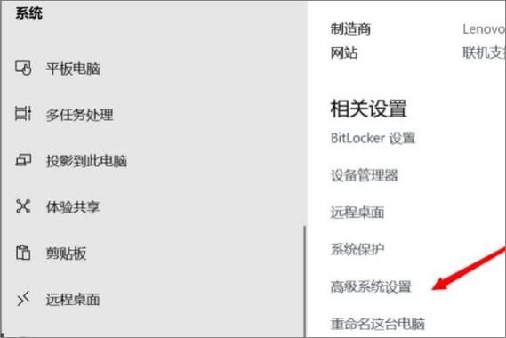 笔记本电脑玩游戏卡顿是什么原因？这样解决很有效！