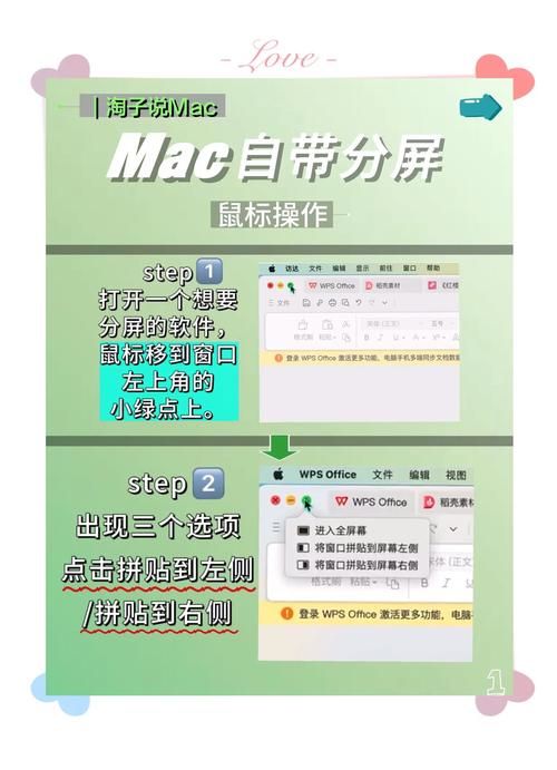 笔记本电脑玩游戏闪屏怎么办？这几个方法帮你解决！