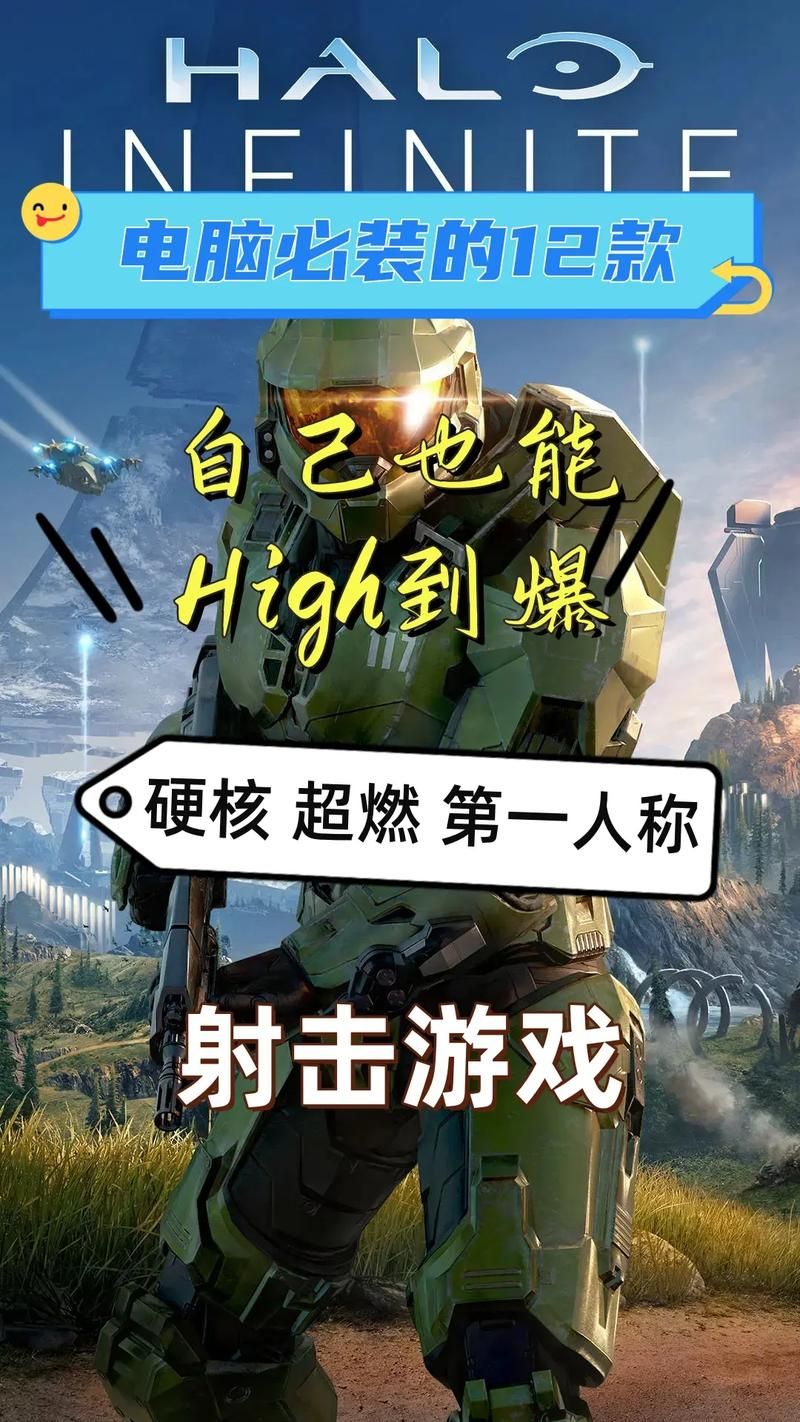 第一人称射击游戏手机版，这几款让你玩到爽！