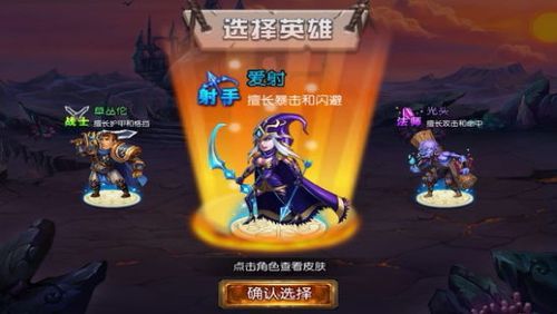 第一滴血游戏下载免费吗？多个版本资源任你选择！