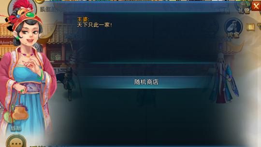 第三方游戏商店安全吗？挑选时要注意这些！