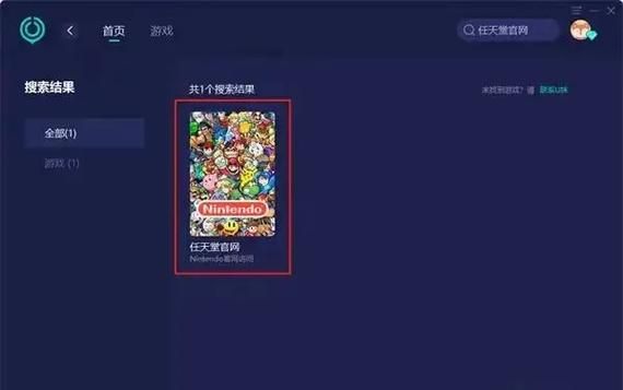 第三方游戏商店安全吗？挑选时要注意这些！