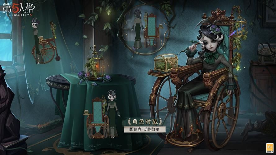 第五人格游戏怎么样？优缺点深度分析一看便知！