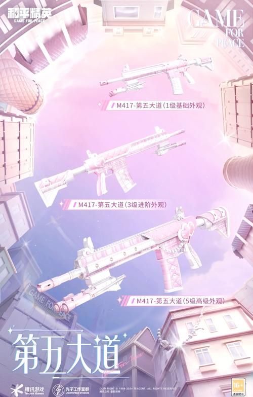 第五人格游戏直播哪家强？人气主播大盘点！