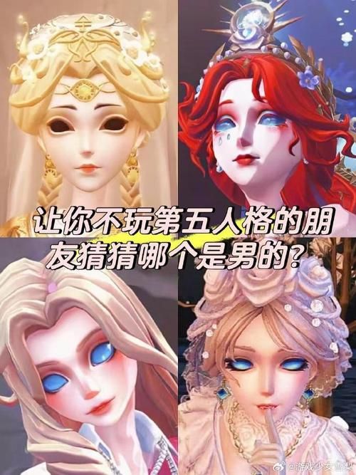 第五人格跟什么游戏很像？这些游戏让你一次玩个够！