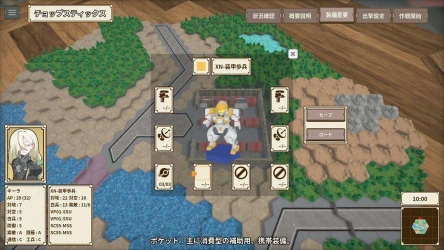 策略回合制单机游戏怎么选？新手入门必看攻略！