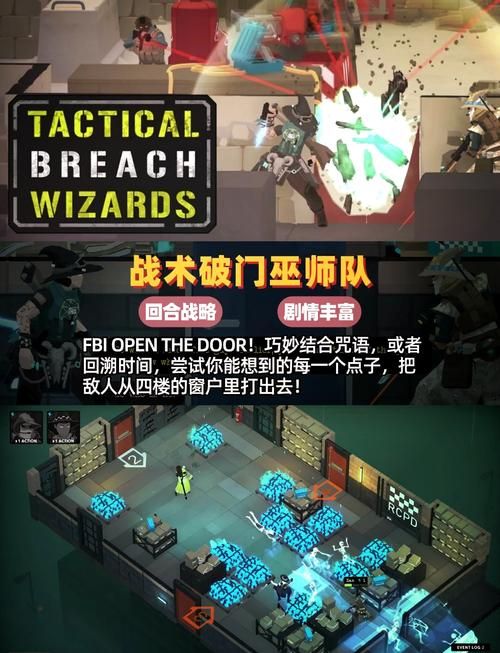 策略小游戏大全：热门策略游戏都在这儿了！