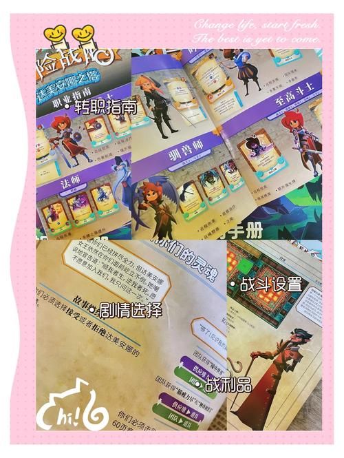 策略小游戏排行榜更新，这几款新游必玩！