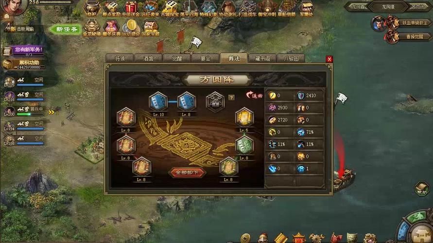 策略攻城游戏怎么玩？新手快速入门攻略看这里！