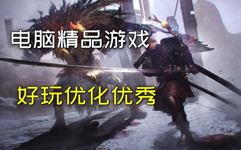 策略电脑游戏单机版，不用联网也能玩的经典！
