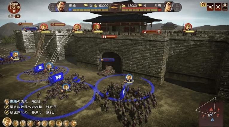 策略类三国单机游戏怎么选？新手入门看这篇！