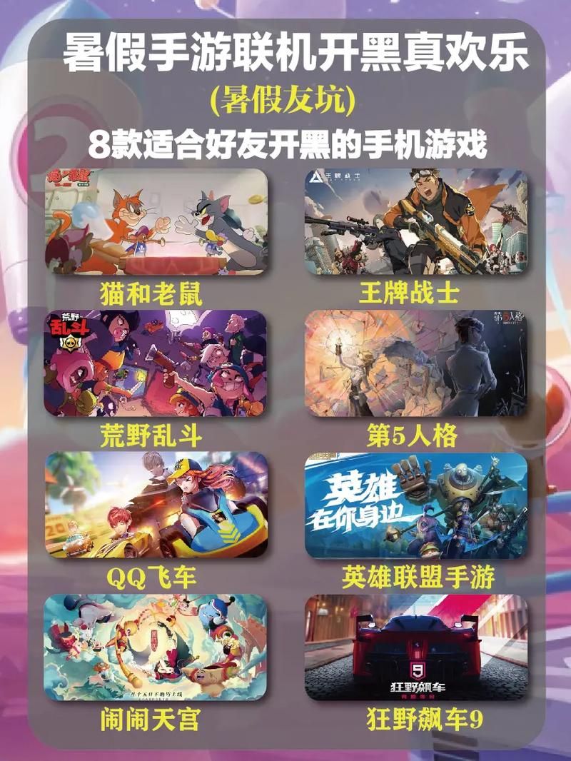 策略类手机游戏排行来了！快来看看你玩过几款！