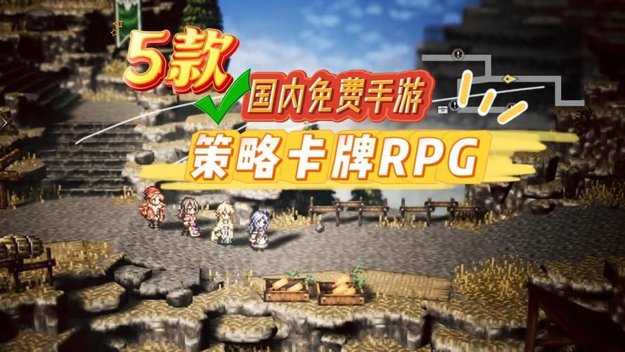 策略类的游戏排行榜，这几款是公认的经典！