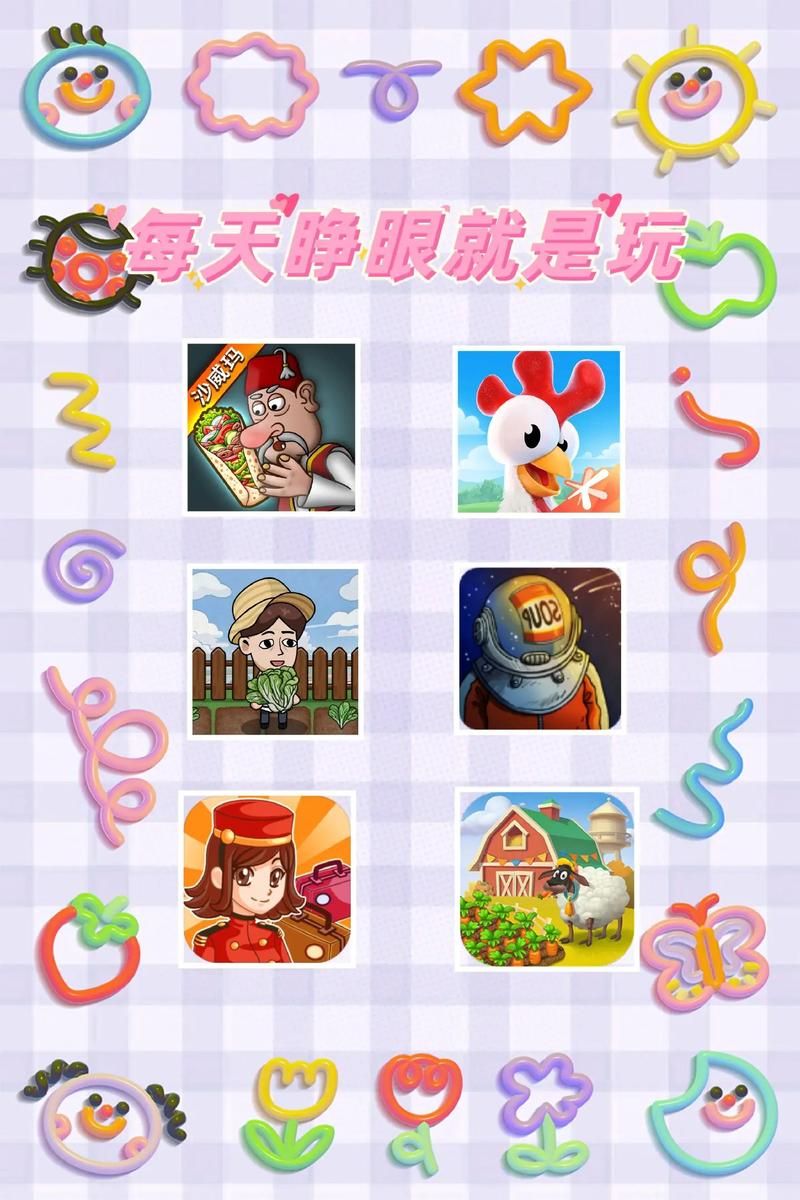 简单儿童游戏推荐，这几种玩法孩子超喜欢！