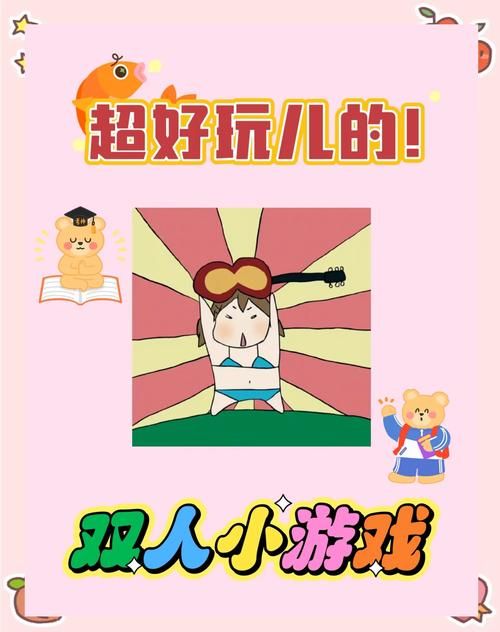 简单儿童游戏推荐，这几种玩法孩子超喜欢！
