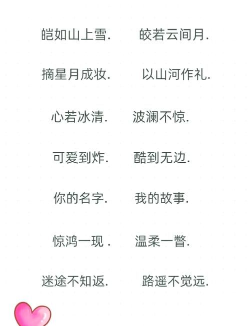 简单又大气的游戏名字有哪些？看这篇就知道了！