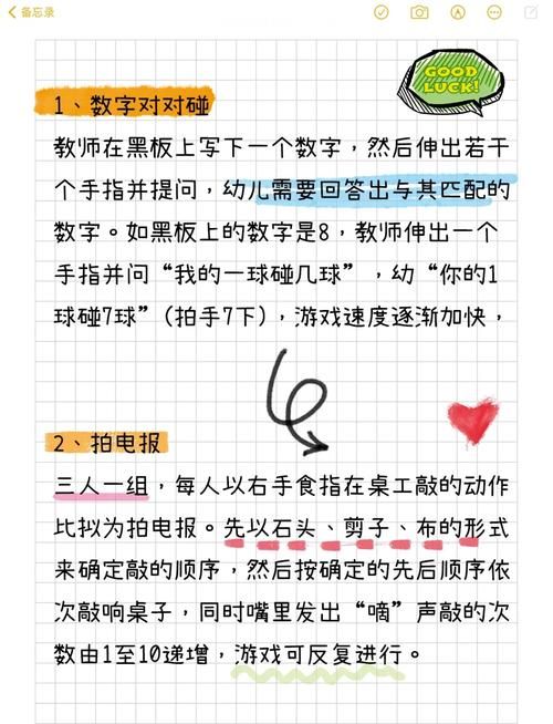 简单易上手的游戏有哪些？新手必看的热门推荐！