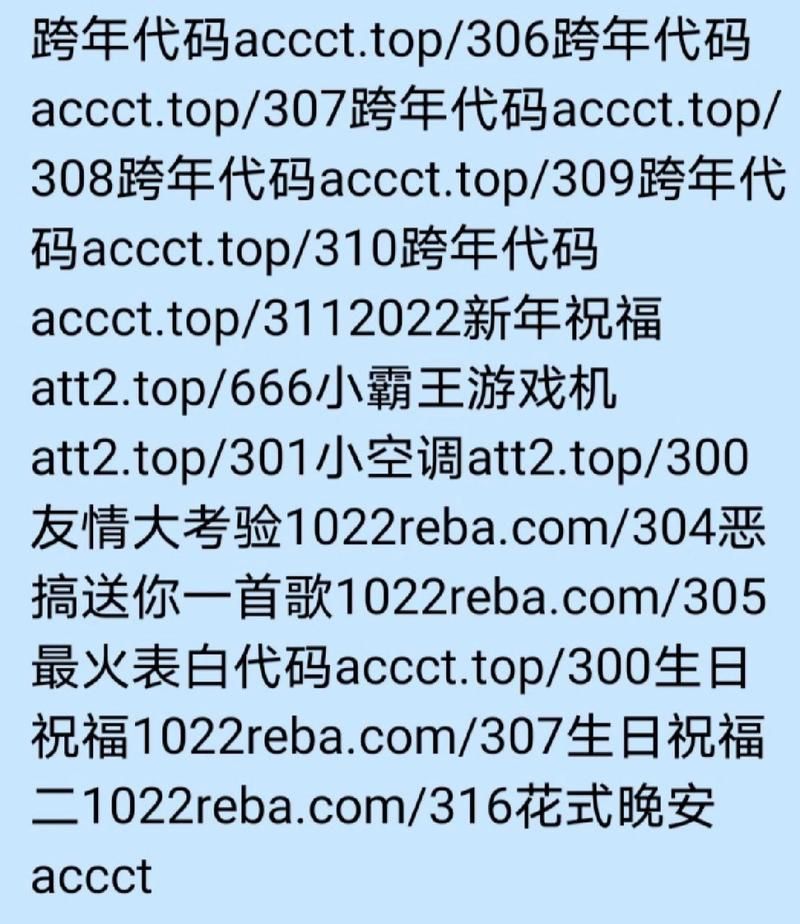 简单游戏代码大全，各种小游戏代码免费下载！