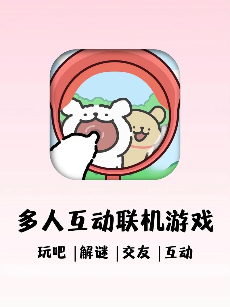 简单的多人游戏去哪找？这几个平台选择多又好玩！