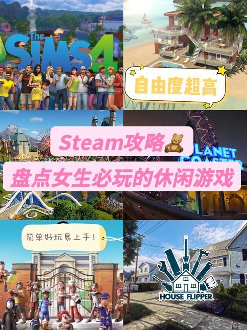 简单的多人游戏去哪找？这几个平台选择多又好玩！