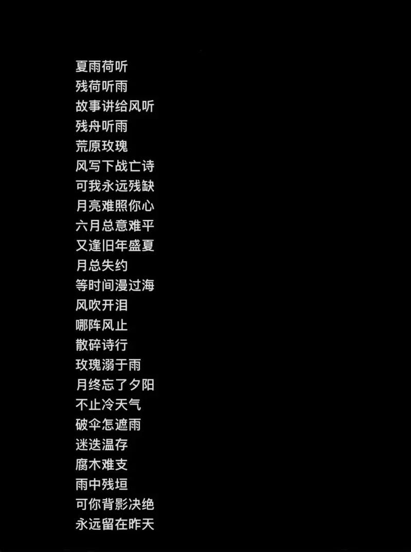 简单霸气的游戏名字有哪些？超酷炫游戏ID推荐！