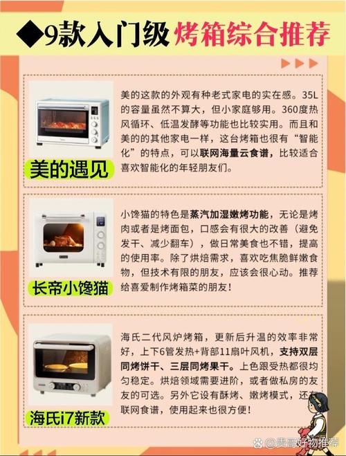 篝火晚会游戏怎么组织？新手也能轻松上手！