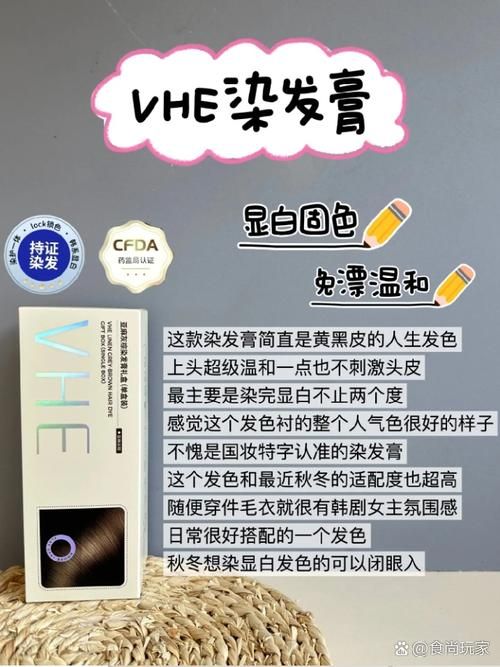 篝火晚会游戏怎么组织？新手也能轻松上手！