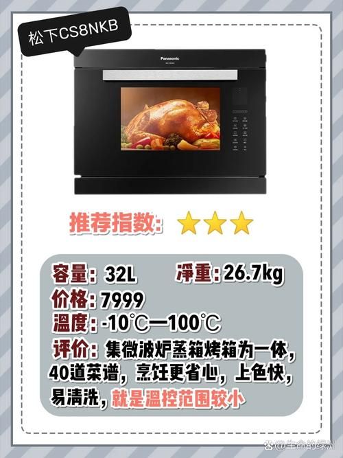 篝火晚会游戏怎么组织？新手也能轻松上手！