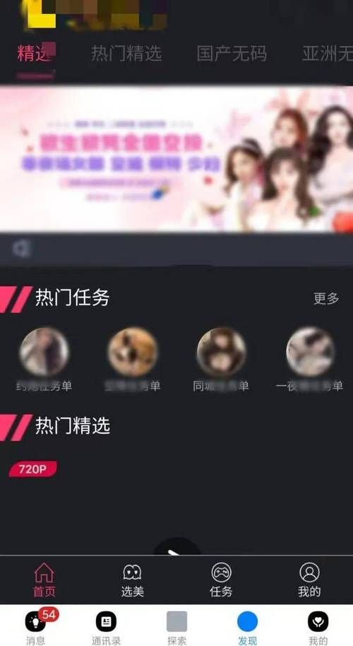 簧色游戏大全哪里找？老司机带你轻松开车！