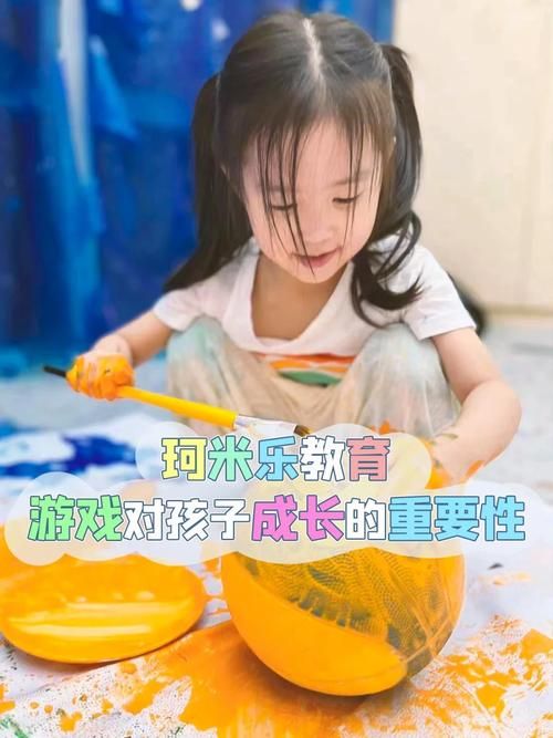 米乐游戏中心怎么玩？老玩家分享实用技巧！