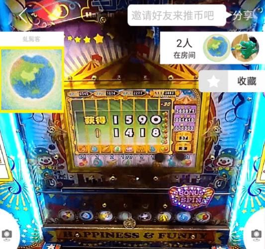 米乐游戏中心怎么玩？老玩家分享实用技巧！