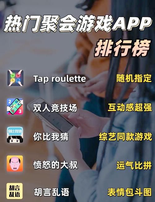 类似whipper的游戏有哪些？这几款让你玩到爽！