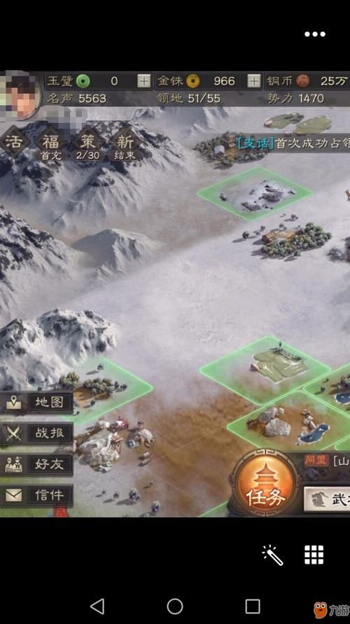 类似于三国志的游戏怎么找？老玩家推荐这几个！