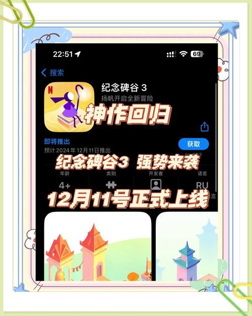 类似于纪念碑谷的游戏哪里找？这几个平台很全！