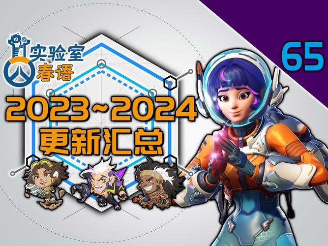 类似人类实验室的游戏有哪些？这几款也很好玩！