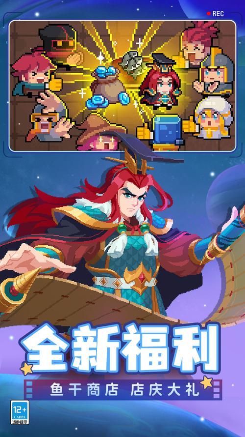 类似元气骑士的游戏大盘点，手机必玩这几款！