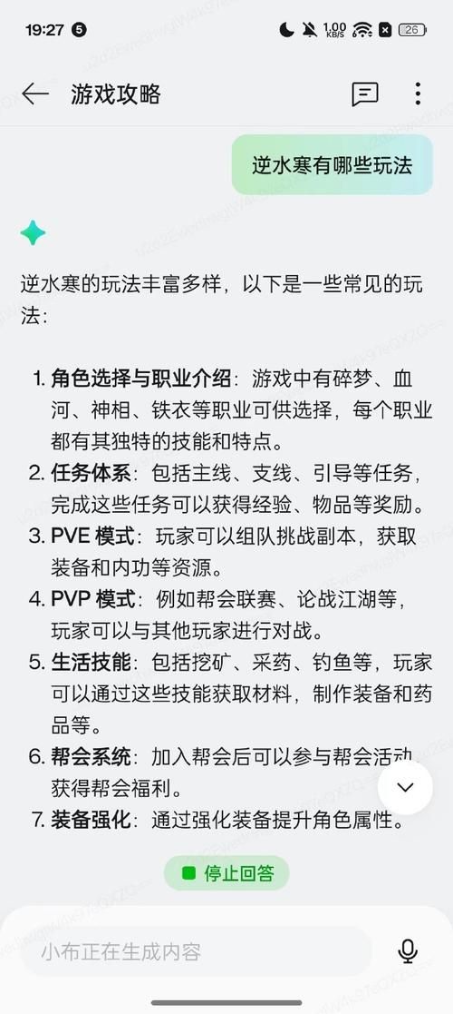 类似全民神仙的游戏怎么找？老玩家分享找游戏经验！
