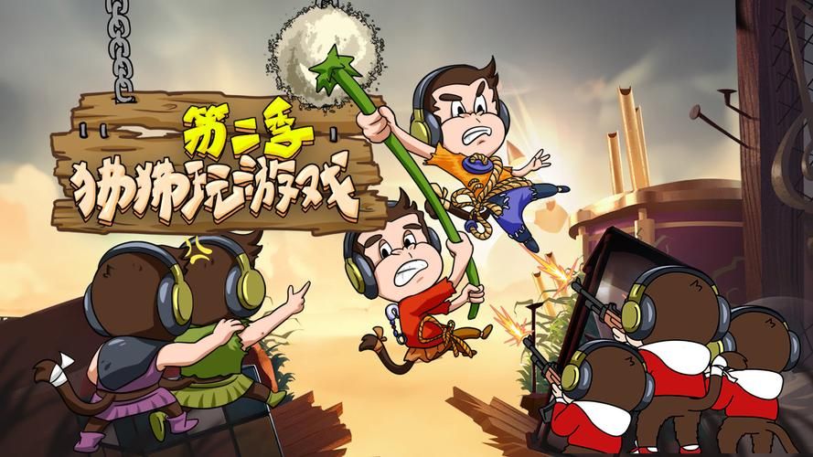 类似全球病毒的游戏有哪些？这几款也超好玩！