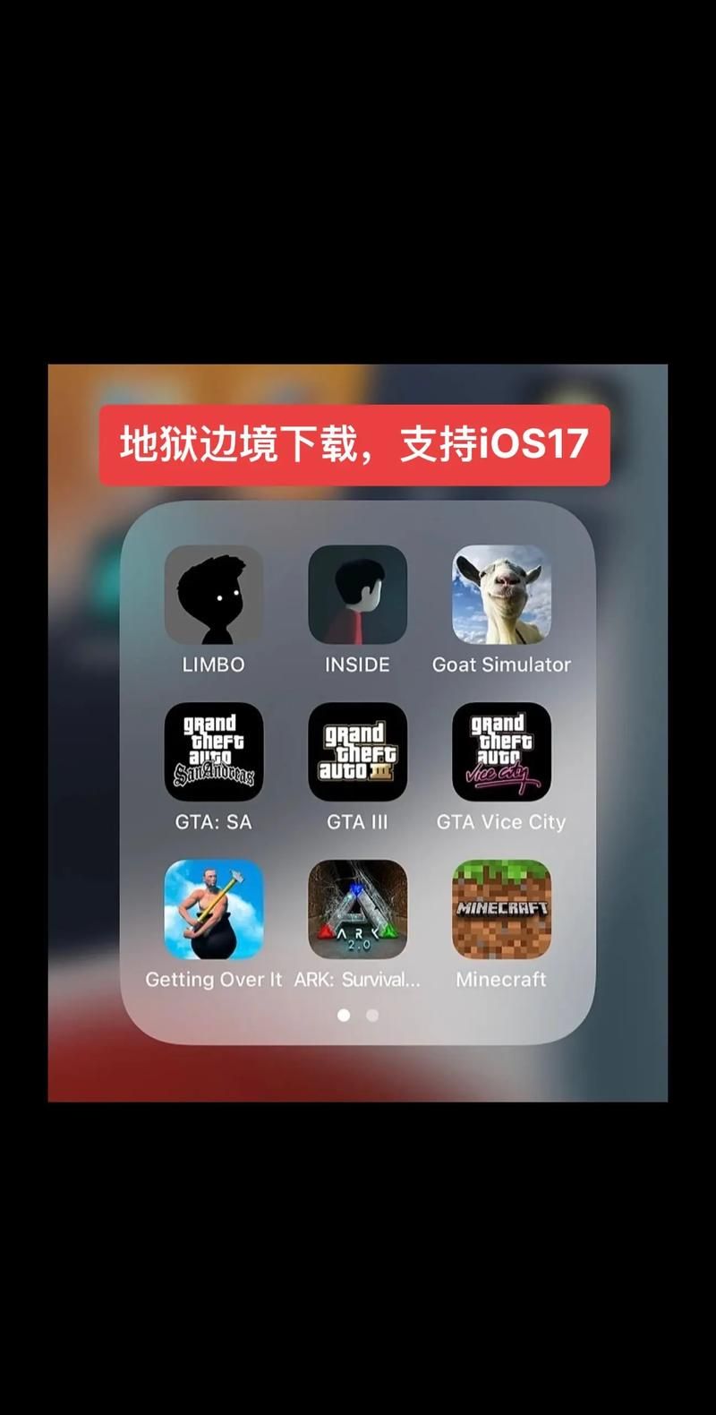 类似地狱边境的手机游戏大盘点，喜欢这种风格的别错过！