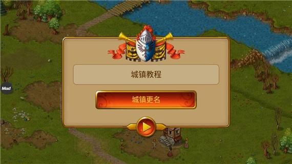 类似家园7的游戏哪个好玩？老玩家推荐这几个！