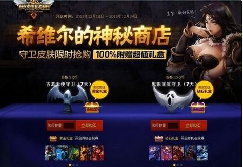 类似希维尔的游戏哪里下载？这几个平台安全又快速！