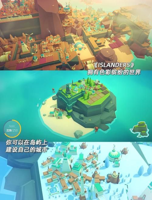 类似建设国家的游戏有哪些？体验不同乐趣！