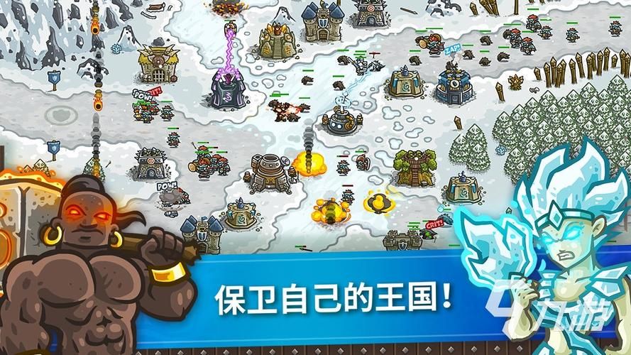 类似建设国家的游戏有哪些？体验不同乐趣！