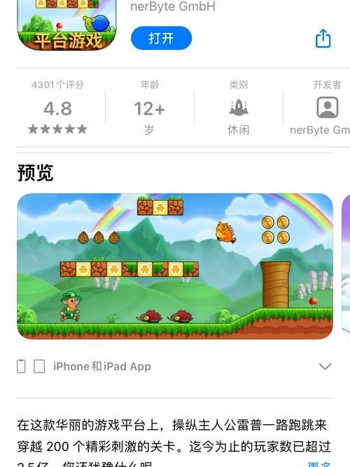 类似弹小球越来越多的游戏推荐，解压又消磨时间！