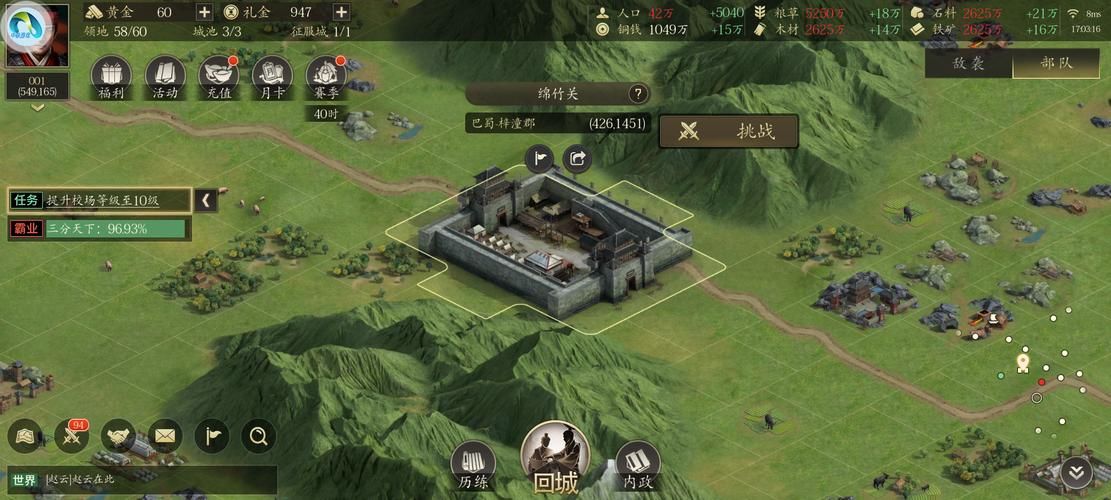 类似战斗之心的游戏有哪些？这几款让你玩到爽！